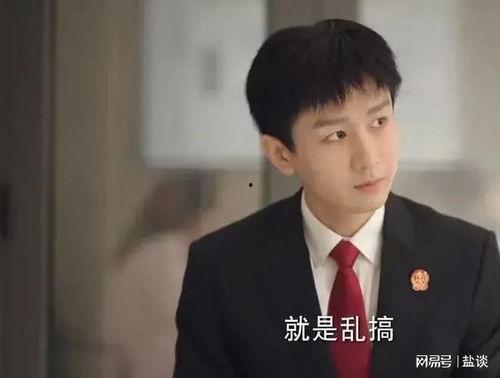 娛樂圈吃瓜暗指,揭秘幕后吃瓜真相