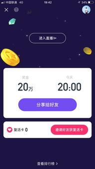 娛樂吃瓜醬的標題是什么,揭秘娛樂吃瓜醬熱門標題背后的熱點事件