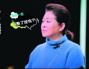 娛樂吃瓜群眾明星是誰,TA究竟有何魅力？