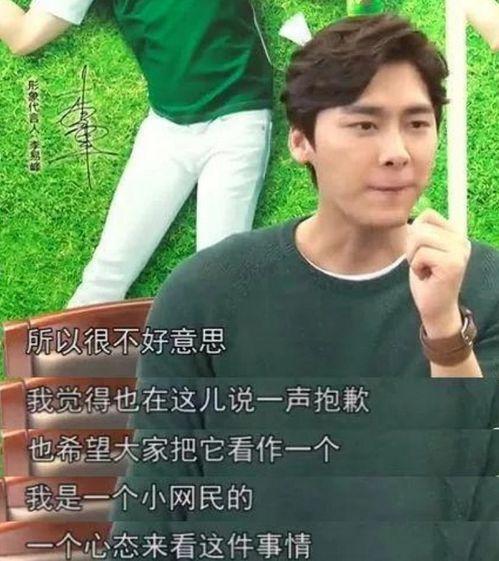 在娛樂(lè)圈吃瓜打臉,吃瓜打臉，真相大白