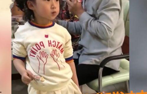 娛樂(lè)圈吃瓜雞腿姐是誰(shuí),真相令人驚訝！