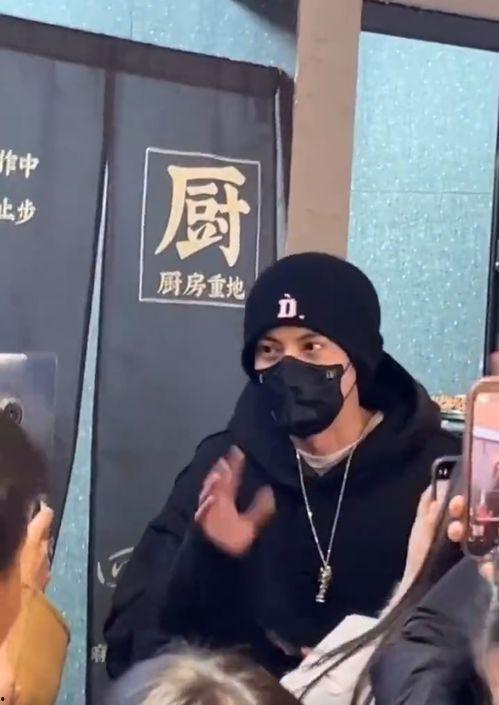 吃瓜新娛樂(lè)王鶴棣,吃瓜新娛樂(lè)，揭秘娛樂(lè)圈幕后風(fēng)云