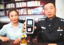 娛樂718吃瓜警察網(wǎng),揭秘吃瓜警察背后的故事