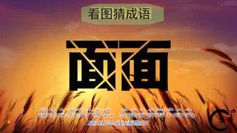 老李?yuàn)蕵?lè)吃瓜,揭秘娛樂(lè)圈吃瓜背后的真相與笑料