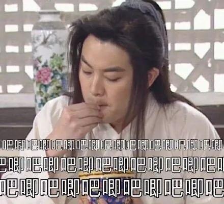 718娛樂圈吃瓜,718吃瓜大揭秘