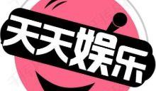 娛樂(lè)吃瓜八卦圖片高清,高清八卦圖片背后的驚人真相