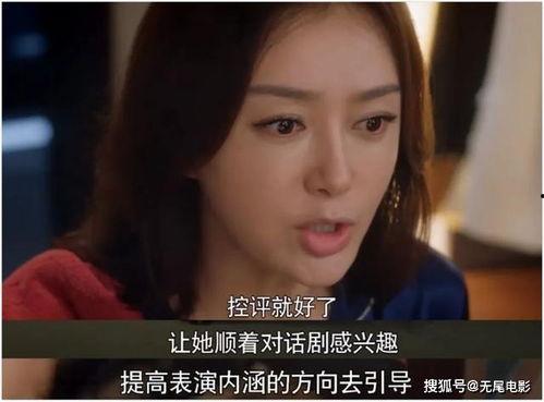 娛樂吃瓜大結(jié)局視頻播放,揭秘幕后真相，明星命運大反轉(zhuǎn)！