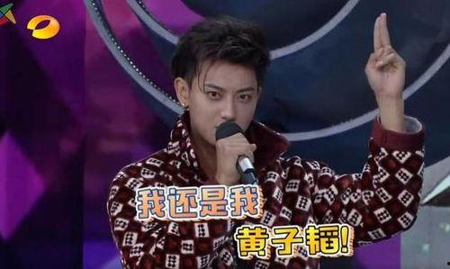 娛樂(lè)圈聽(tīng)到心聲吃瓜的人,傾聽(tīng)心聲，品味瓜田人生