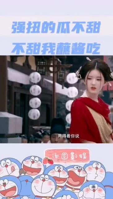 娛樂(lè)吃瓜醬怎么辦,揭秘娛樂(lè)圈幕后故事與熱點(diǎn)事件