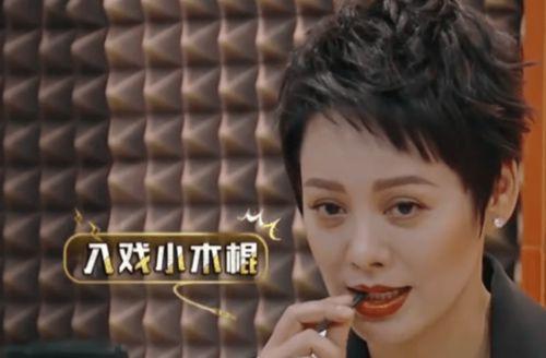 娛樂(lè)吃瓜醬配音演員是誰(shuí),揭秘配音演員身份之謎