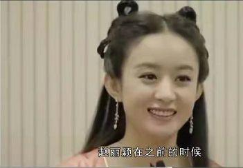 在娛樂(lè)圈吃瓜打臉錘渣渣,吃瓜打臉，錘渣渣的精彩瞬間