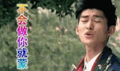 娛樂(lè)吃瓜小哥,跟隨吃瓜小哥探尋明星幕后故事