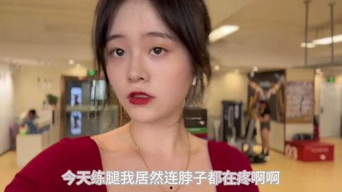 娛樂(lè)吃瓜醬女友報(bào)備,揭秘明星戀情背后的甜蜜與辛酸