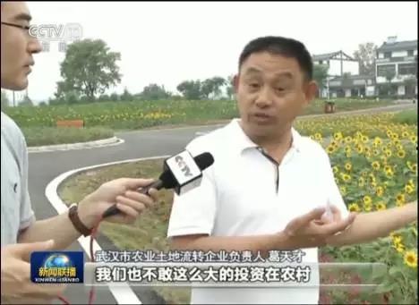 娛樂圈吃瓜新聞播報,明星戀情、緋聞、幕后故事大揭秘！