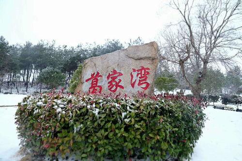 娛樂圈吃瓜新聞播報,明星戀情、緋聞、幕后故事大揭秘！