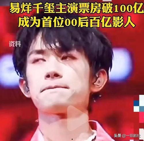 小糊卡吃瓜爆紅無cp娛樂圈,揭秘?zé)oCP娛樂圈的爆紅之路