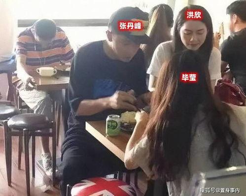 郭老師娛樂吃瓜君直播,揭秘娛樂圈幕后故事