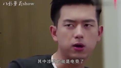 娛樂吃瓜君哥是誰(shuí)啊視頻,短視頻紅人背后的故事