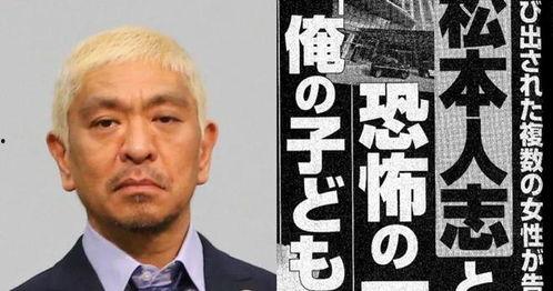 娛樂吃瓜演員出手,吃瓜群眾見證演員出手，揭秘幕后真相