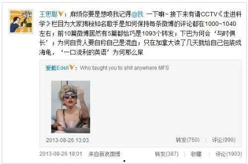 女星互撕娛樂圈吃瓜,女星互撕大戰(zhàn)，吃瓜群眾圍觀