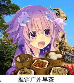 娛樂(lè)吃瓜醬純愛(ài),揭秘純愛(ài)背后的甜蜜故事