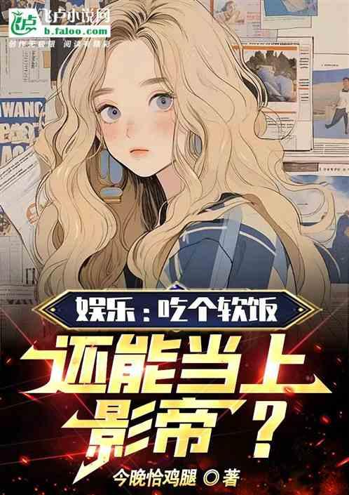 娛樂(lè)吃瓜醬純愛(ài),揭秘純愛(ài)背后的甜蜜故事