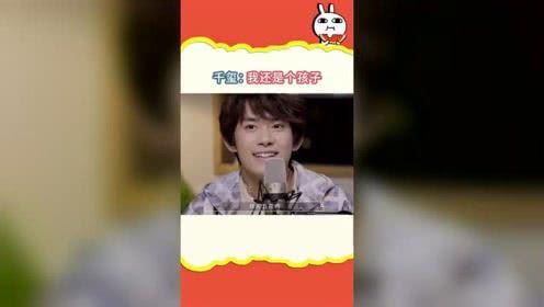 娛樂頭條吃瓜,最新瓜料盤點，揭秘明星幕后故事