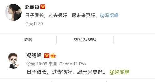 娛樂吃瓜的公眾號叫什么,帶你領(lǐng)略娛樂圈幕后風(fēng)云