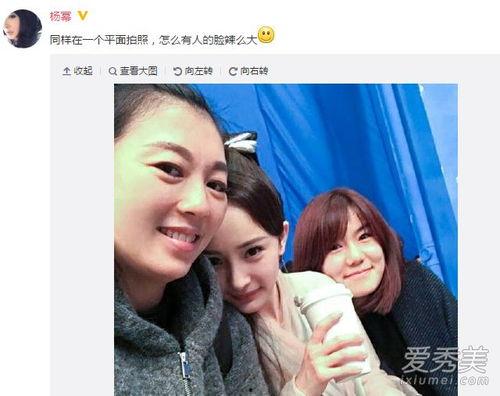 吃瓜少女調(diào)侃娛樂(lè)圈視頻,吃瓜少女的歡樂(lè)調(diào)侃秀