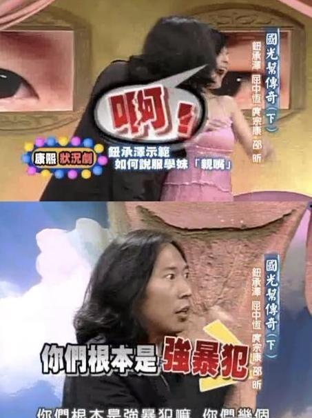 娛樂(lè)圈吃瓜爆料預(yù)言真相,真相背后的吃瓜風(fēng)云