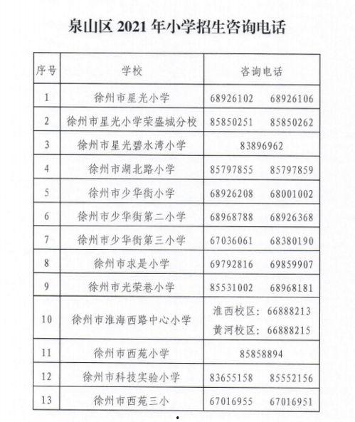 娛樂吃瓜作品在哪看啊,盤點(diǎn)熱門平臺(tái)，輕松追劇吃瓜