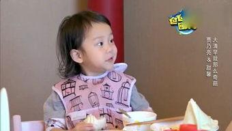 娛樂(lè)吃瓜醬哥哥配得上,揭秘娛樂(lè)圈背后的故事與真相