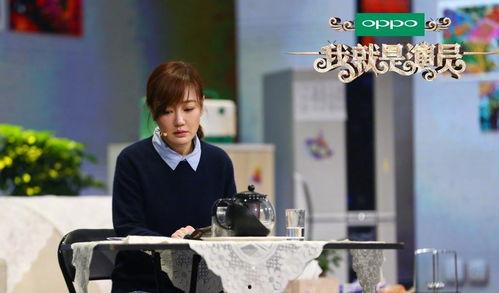 娛樂吃瓜薛佳凝微博,娛樂圈最新熱點揭秘