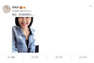 娛樂圈每天都吃瓜嗎,每日瓜果飄香，揭秘明星幕后生活