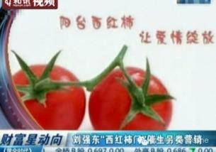 吃瓜娛樂(lè)營(yíng)銷號(hào)怎么做,如何玩轉(zhuǎn)熱點(diǎn)，吸引粉絲