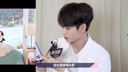 林彥俊娛樂吃瓜八卦視頻,揭秘明星幕后生活片段