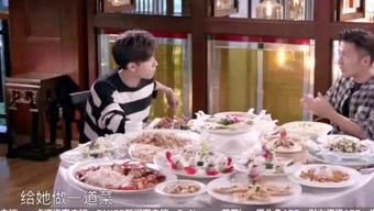 娛樂吃瓜臺,揭秘明星幕后故事