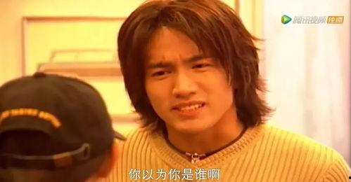 娛樂吃瓜富二代,吃瓜群眾眼中的奢華生活