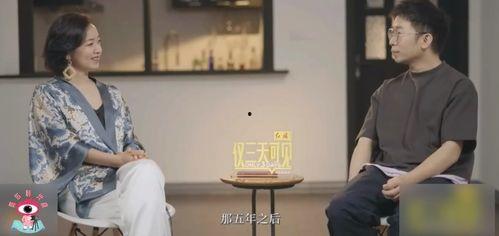 娛樂吃瓜女朋友分手視頻,娛樂圈情侶甜蜜變臉，吃瓜群眾熱議分手真相