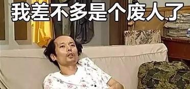 娛樂吃瓜醬你有弟弟嗎,她有弟弟嗎？背后的故事令人驚訝