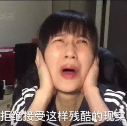 娛樂吃瓜醬你有弟弟嗎,她有弟弟嗎？背后的故事令人驚訝