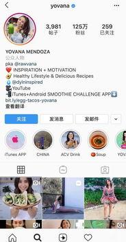 娛樂吃瓜博主可信嗎知乎,可信度幾何？