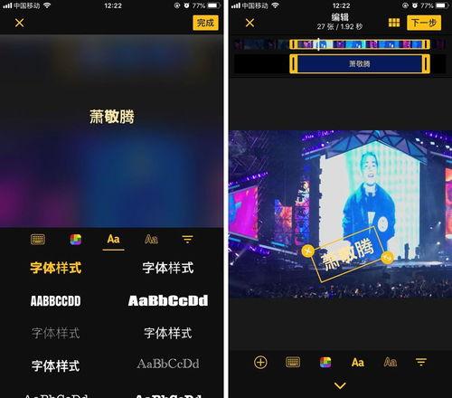 娛樂吃瓜抖音視頻制作教程,輕松上手，成為熱門吃瓜達(dá)人
