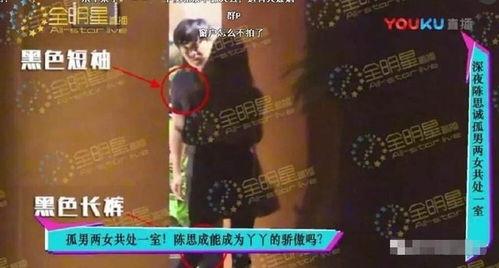 娛樂吃瓜視頻網(wǎng)站大全,一網(wǎng)打盡你的娛樂資訊！