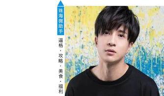 娛樂八卦吃瓜一姐是誰(shuí)啊,她是如何成為熱門話題的？