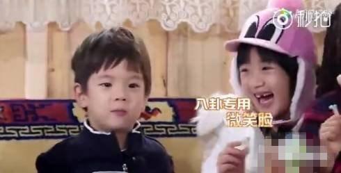 娛樂八卦吃瓜一姐是誰(shuí)啊,她是如何成為熱門話題的？