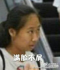 娛樂八卦吃瓜一姐是誰(shuí)啊,她是如何成為熱門話題的？