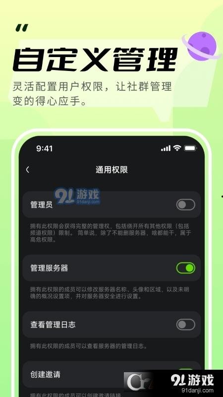 吃瓜娛樂號用的ai語音,揭秘娛樂圈幕后真相！”