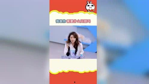 娛樂吃瓜旗下人,揭秘人生百態(tài)，品味人間煙火