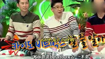 娛樂吃瓜旗下人,揭秘人生百態(tài)，品味人間煙火